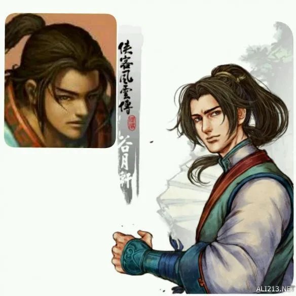 十多年来都发生了什么？《侠客风云传》新旧立绘对比