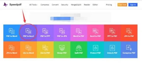 pdf转换成excel转换器哪个比较好？