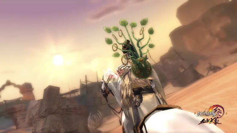 剑网三跨年活动即将开启 官方微信送骏马