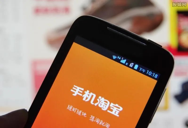 淘宝试用中心是真的吗 入口在哪里？