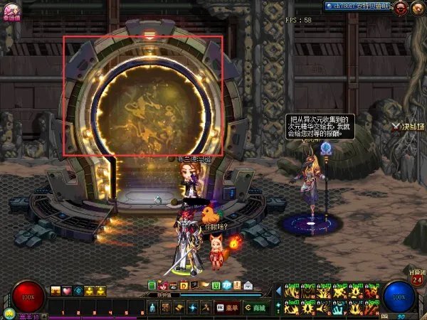 90版本dnf南部溪谷现在哪里去了的最新相关信息