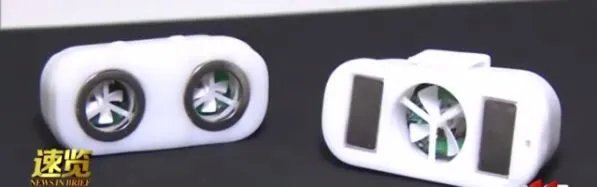 日本研发口罩上的微型电扇 长什么样子有用吗