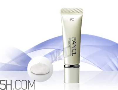 fancl眼霜专柜价格是多少？fancl眼霜有哪些？
