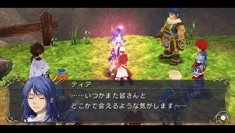 《伊苏7》图文攻略 全剧情流程图文攻略