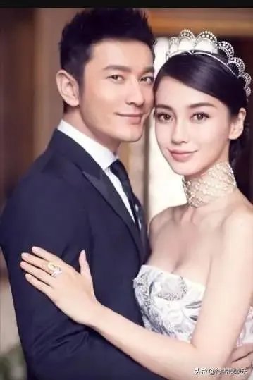 如何看待许飞P图和黄晓明合照？