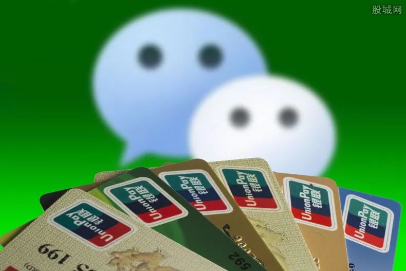 微信深夜模式怎么设置 具体操作教程告诉你