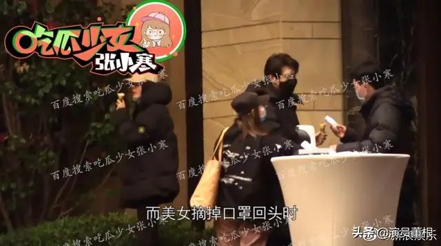 杨幂和魏大勋被拍到前后脚进同一家酒店，已经被多次拍到的两人为何迟迟不官宣恋情？