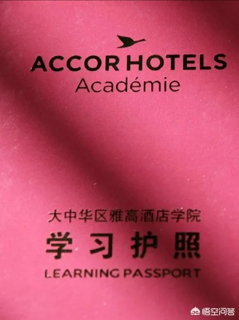 中考化学冲刺阶段该如何备考？