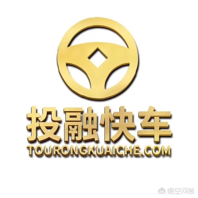 互联网项目融资平台有哪些?