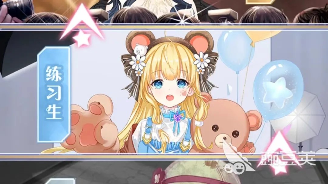 最新美女养成手游推荐榜单 美女养成类游戏2022