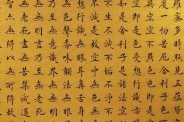 十首最好听的佛教歌曲有哪些？