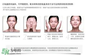 娇韵诗白吸盘怎么用？娇韵诗白吸盘手法视频