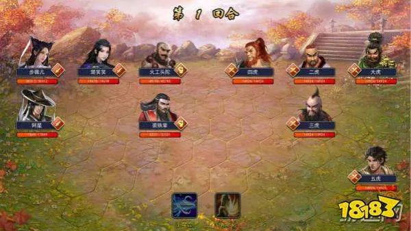 濡沫江湖长安昭狱副本全boss打法攻略详解