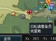 幻想神域源神经验结晶怎么获得