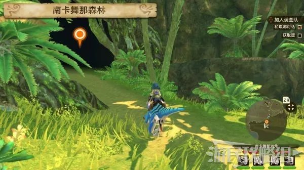 《怪物猎人物语2破灭之翼》全流程图文攻略 全剧情及副任务攻略