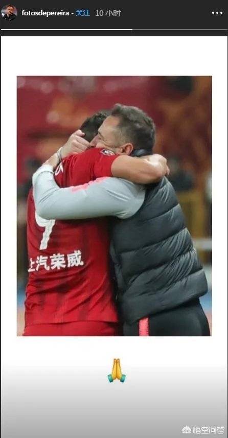 埃尔克森到底有没有回归恒大，而且目前还未官宣，是媒体炒作还是真的只欠官宣？