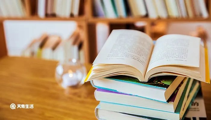 邯郸学步的含义