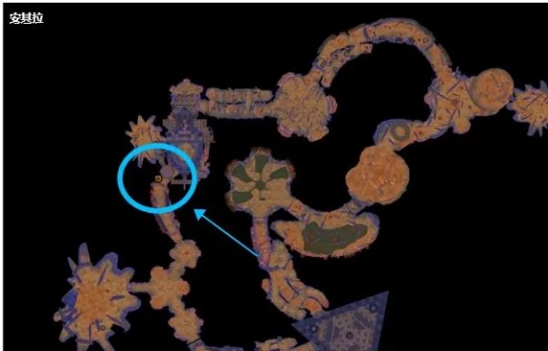 奥罗的外皮在哪里换