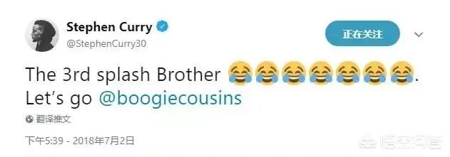 考辛斯500万加盟勇士，你怎么看？