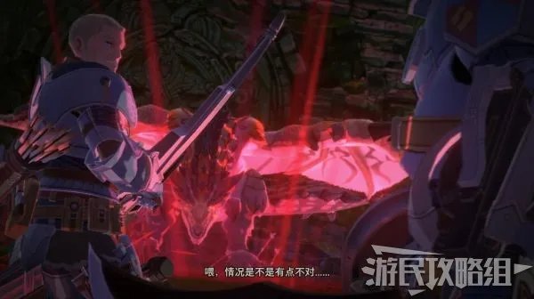 《怪物猎人物语2破灭之翼》全流程图文攻略 全剧情及副任务攻略