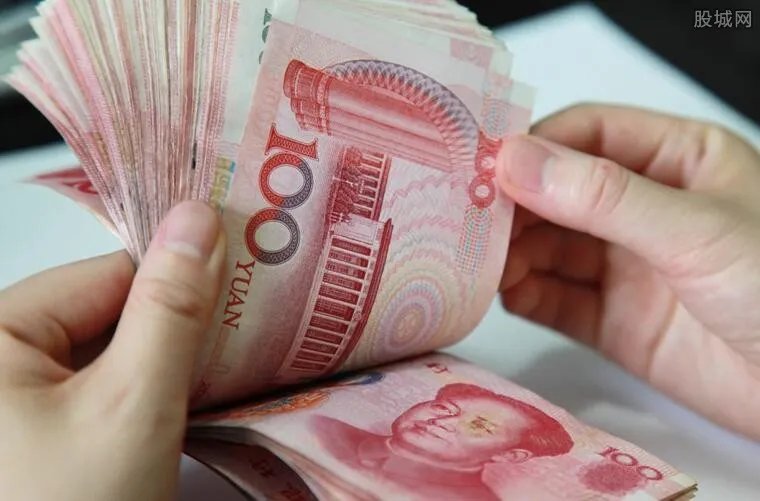 农行异地取款手续费是多少 具体怎么计算