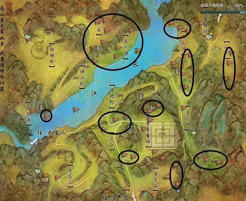 想当马贩子小白看过来 剑网3马驹最新刷新点