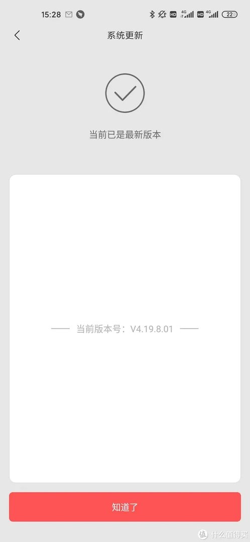 华米手表GTR怎么样