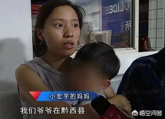 爷爷幼儿园接错孙子，还带去医院打针，这事你怎么看？