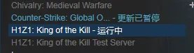 《H1Z1》卡运行了怎么办？