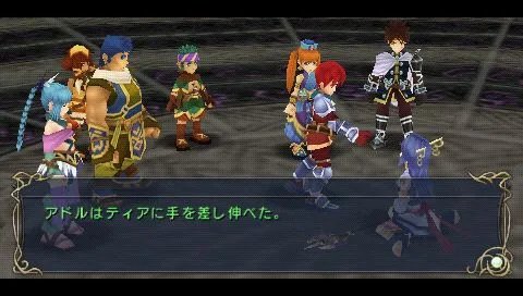 《伊苏7》图文攻略 全剧情流程图文攻略