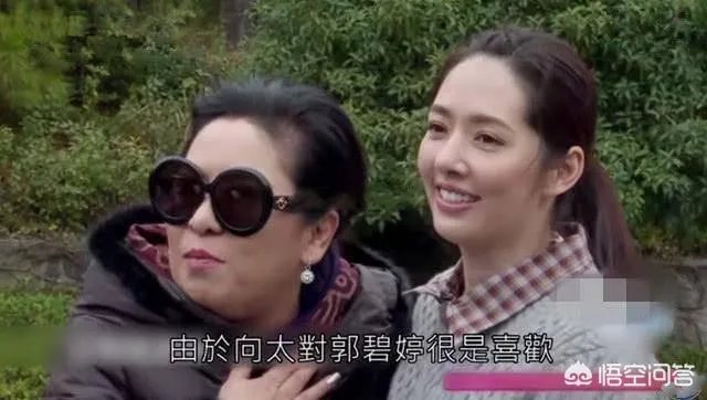 如何看待向佐和郭碧婷的恋情，你觉得他们般配吗？