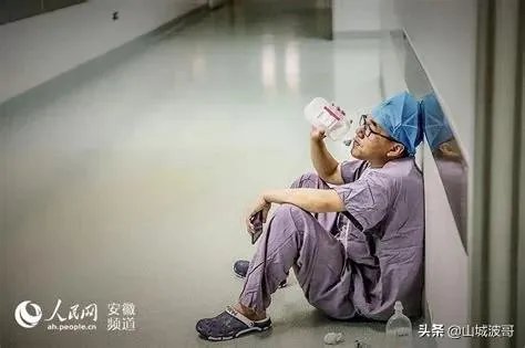 本科毕业月薪2400你觉得怎么样？