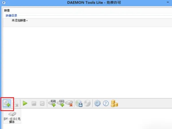 deamon tools如何用？