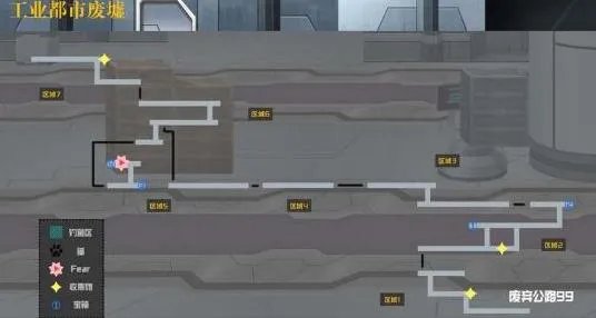 另一个伊甸第四章宝箱刷新地点一览