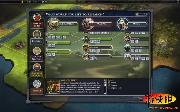 《堕落女巫：传奇英雄》综合攻略