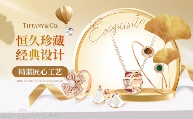 品牌榜：2023年银饰十大品牌排行榜 投票结果公布【新】