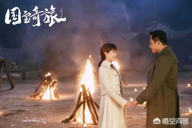 《国宝奇旅》中表现最好的演员是谁？