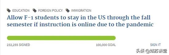 如何看待哈佛和麻省理工起诉美国政府？