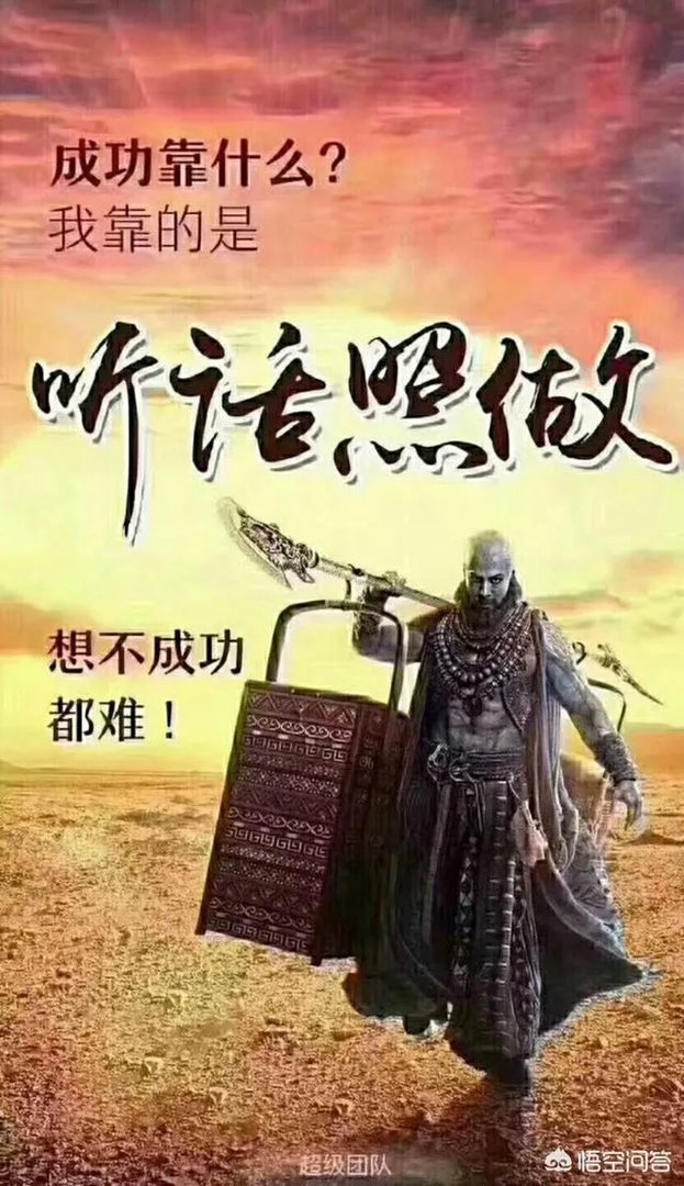 春节以后的A股会暴涨吗？