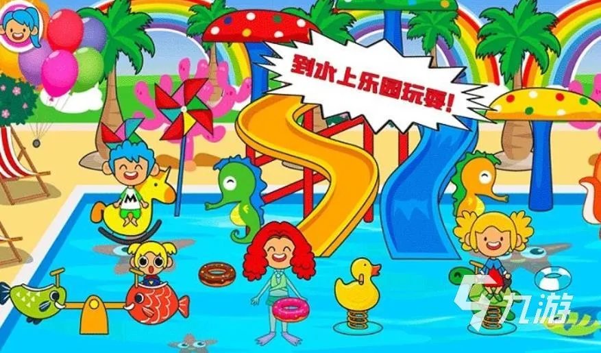 2023好玩的朵拉手游大全 受欢迎的朵拉手游排行榜