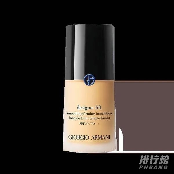 阿玛尼大师粉底液2号和3号哪个白_阿玛尼大师粉底液色号怎么选