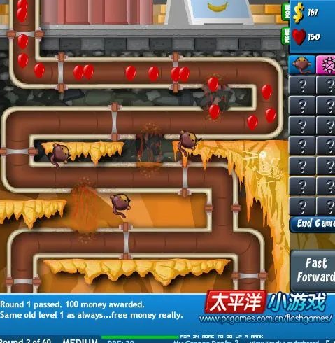 怎样玩小猴子守城4升级版