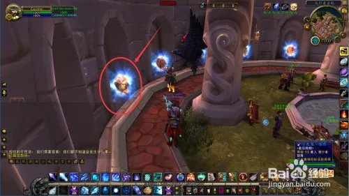 卡桑琅丛林的禁忌之林在哪里