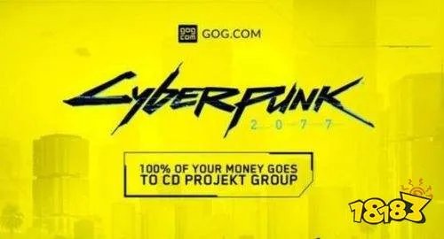 赛博朋克2077程序挂了怎么办 程序员挂了解决方法