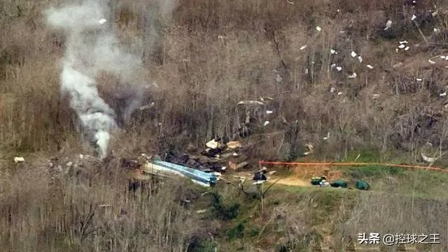 科比1.53米遗骸照片完整