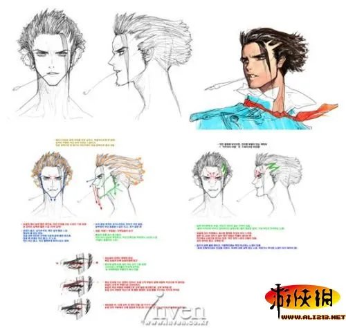 《创世纪战4》角色原画集曝光 颇具金亨泰风格