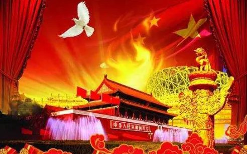 《歌唱祖国》歌词是什么?