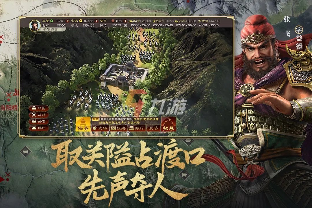 十大最火网络游戏2022年 最火的网络游戏排行榜前十名