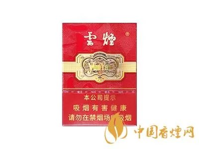 云烟黑金刚烟多少一包 云烟黑金刚香烟价格表和图片2021