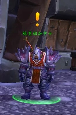 魔兽世界 要塞入侵防守站位 常见问题总汇